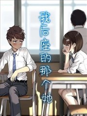 最新51动漫墨色江湖作品图
